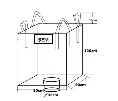  Fibc Bulk Bag Coal PP Jumbo Bag 1000-2000kg for  Sand Powder