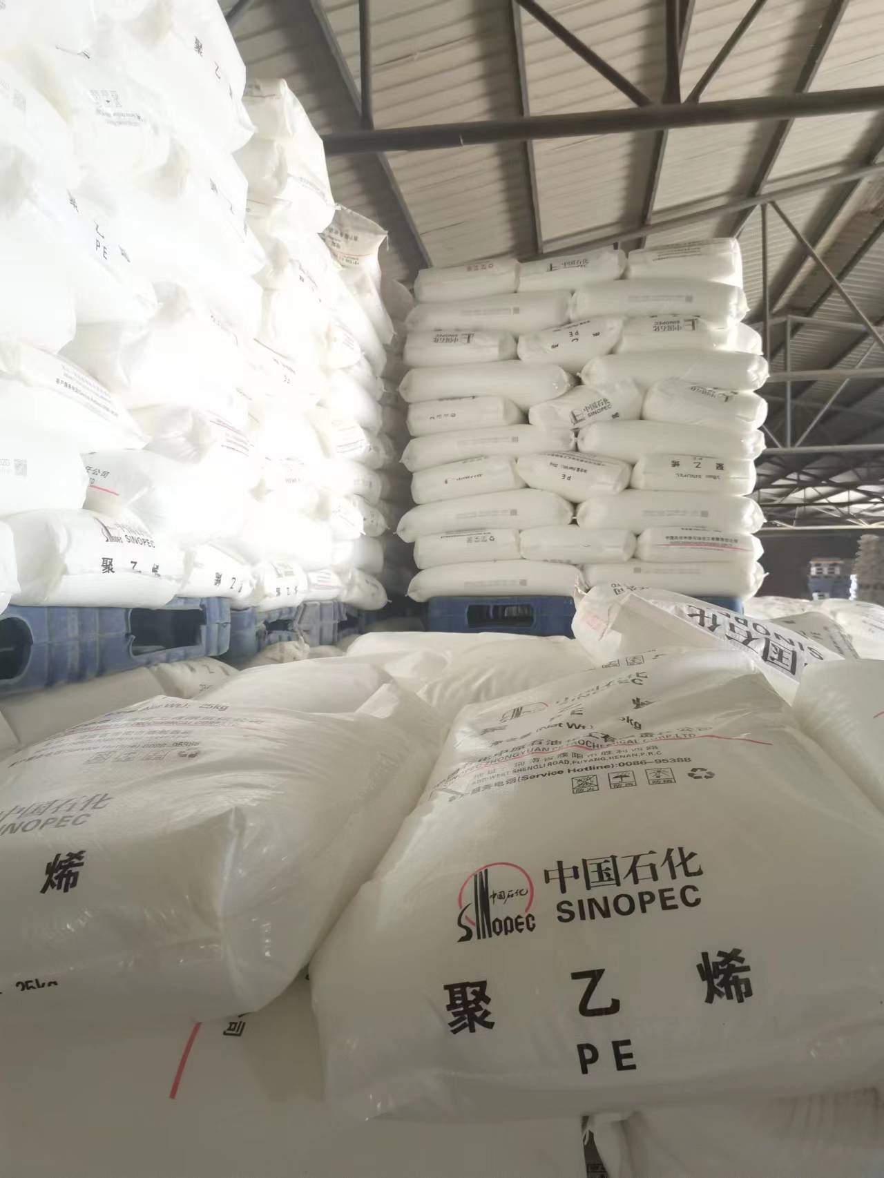 Linear low density polyethylene film grade - F181