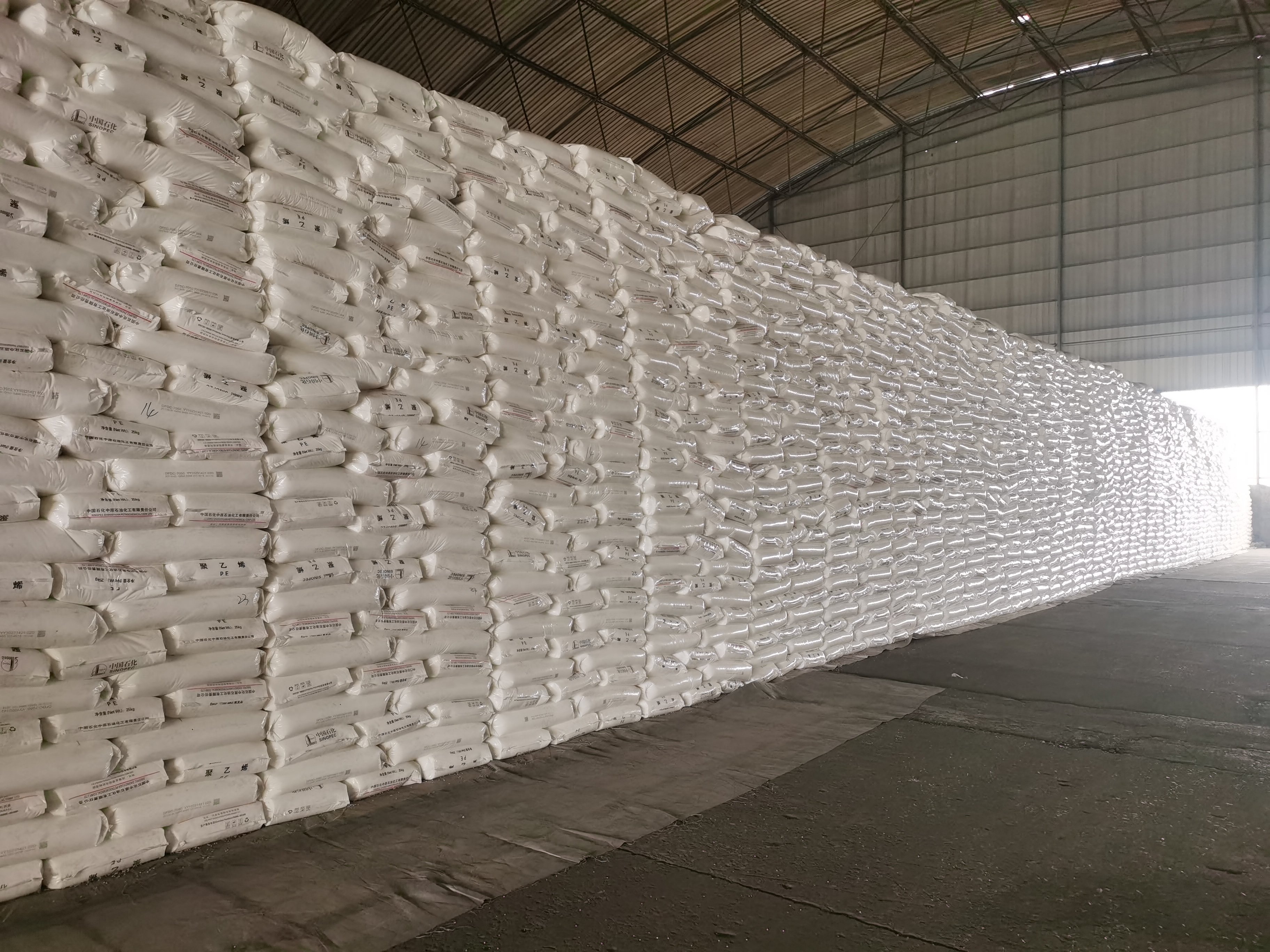 Polypropylene raffia grade -T03