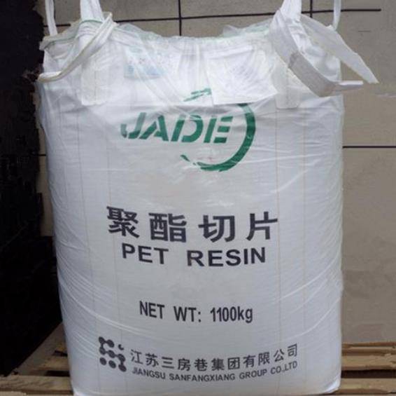 Polyethylene terephthalate plastics - PET