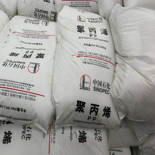 Polypropylene raw material  - K9928H