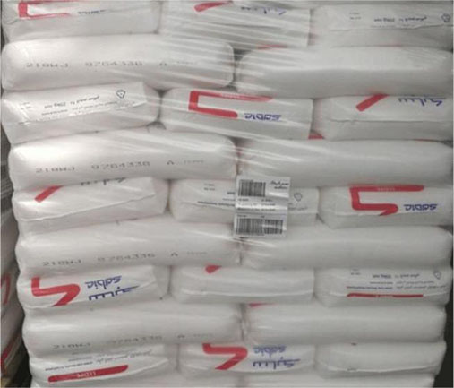 Linear low-density polyethylene resin - 118WJ