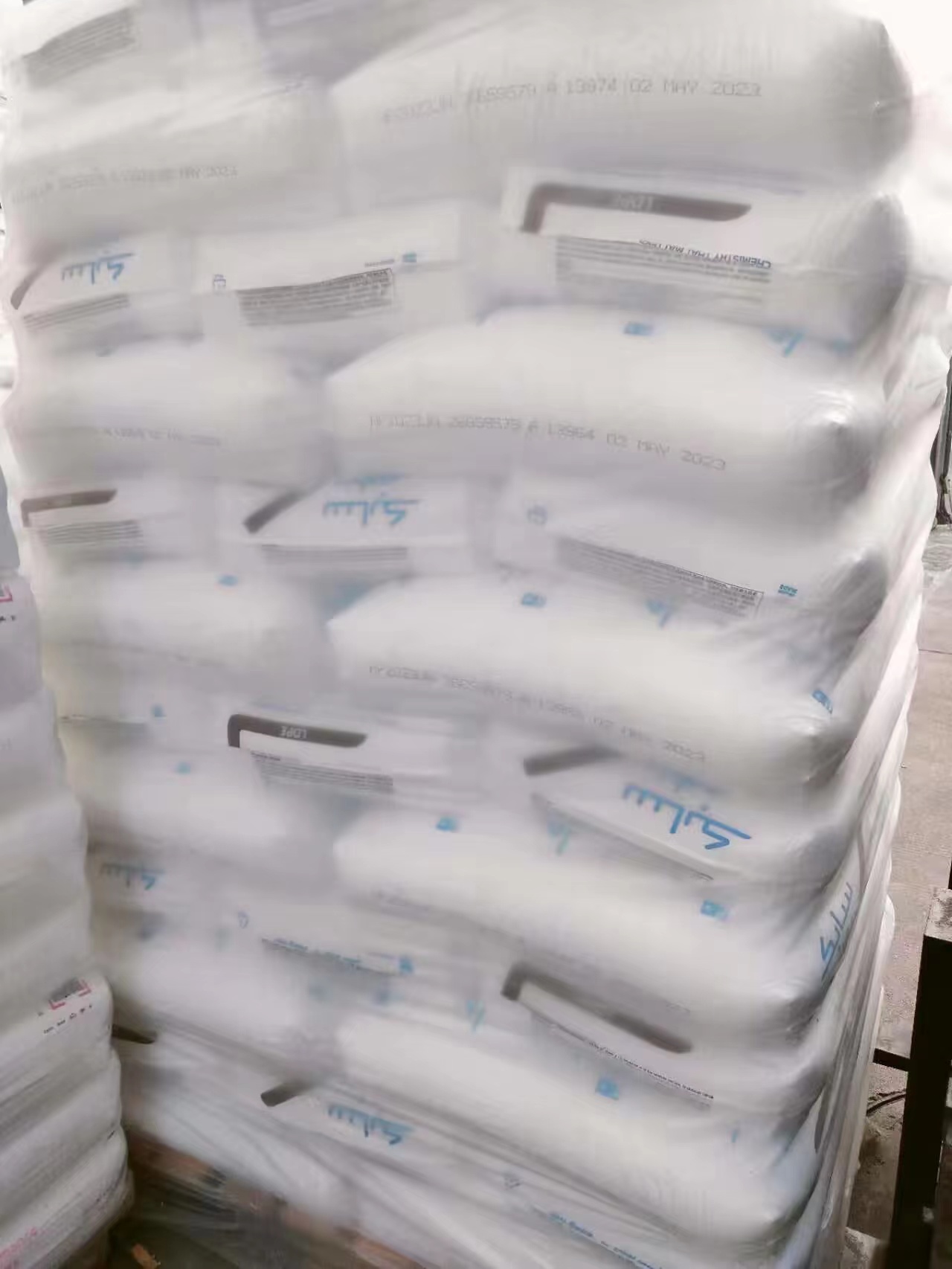 LDPE HP2023JN film grade for soft goods packaging