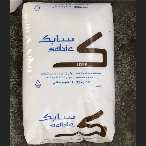 LDPE HP2023JN film grade for soft goods packaging