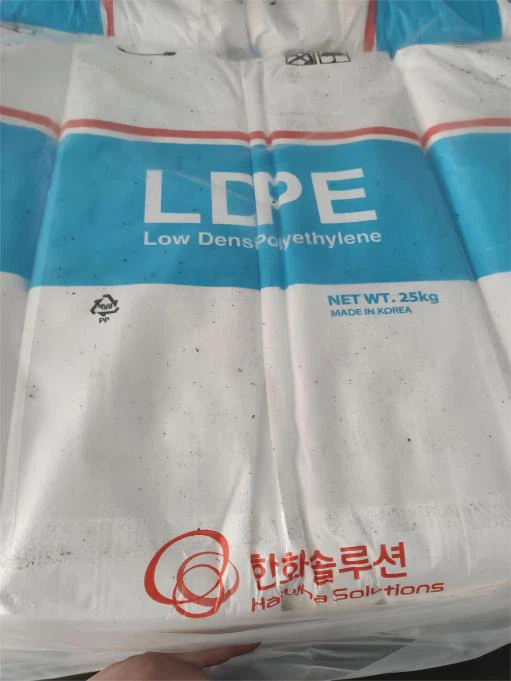 LDPE 955 Coating for Extrusion Lamination