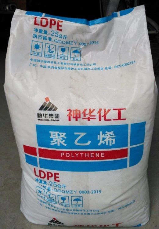 2220H Injection Molding LDPE for Cable Insulation Material