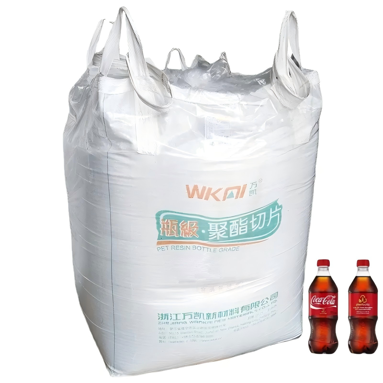 PET WK801 for water bottle and container