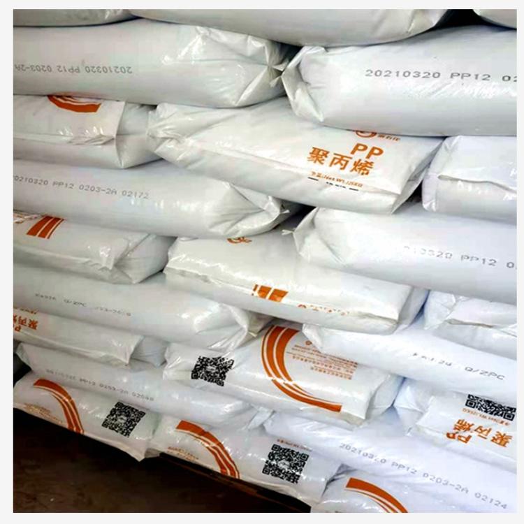 Injection Grade PP k8009 for Plastic products