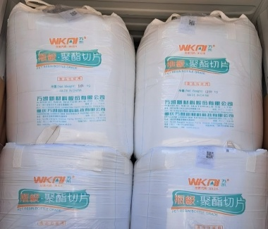 PET WK801 for water bottle and container
