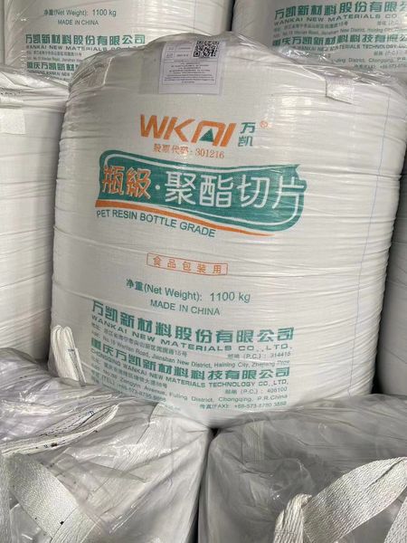 PET WK801 for water bottle and container