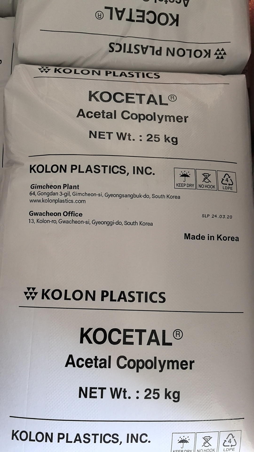 POM K300 for Electrical Industry