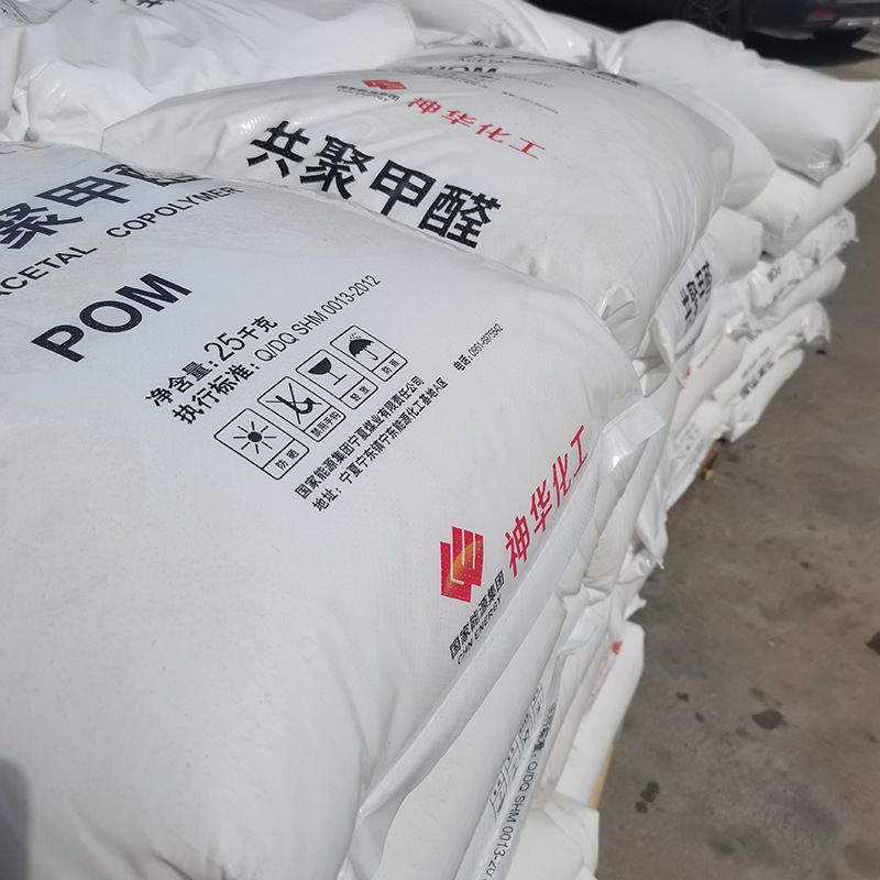 POM MC90 for electronics industry