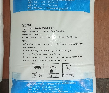 POM MC270 for mechanical parts