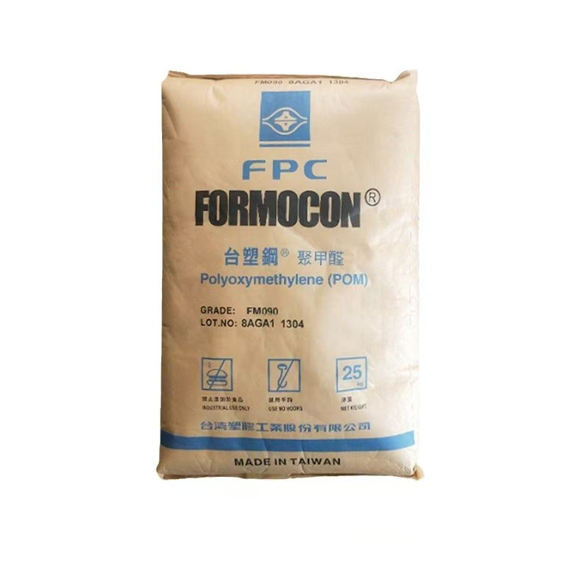 POM FM090 For Medical Industry