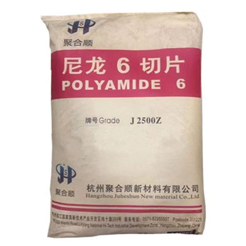 NYLON Polyamide PA6 J2500Z