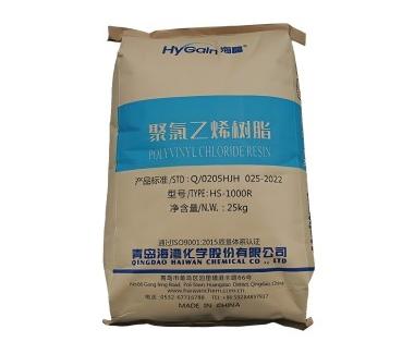 Polyvinyl chloride resin PVC HS-1000R