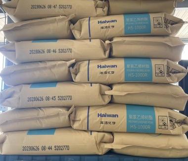 Polyvinyl chloride resin PVC HS-1000R