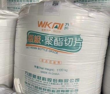 PET WK821 for sparkling beverage and edible oil