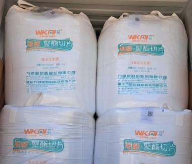 PET WK821 for sparkling beverage and edible oil