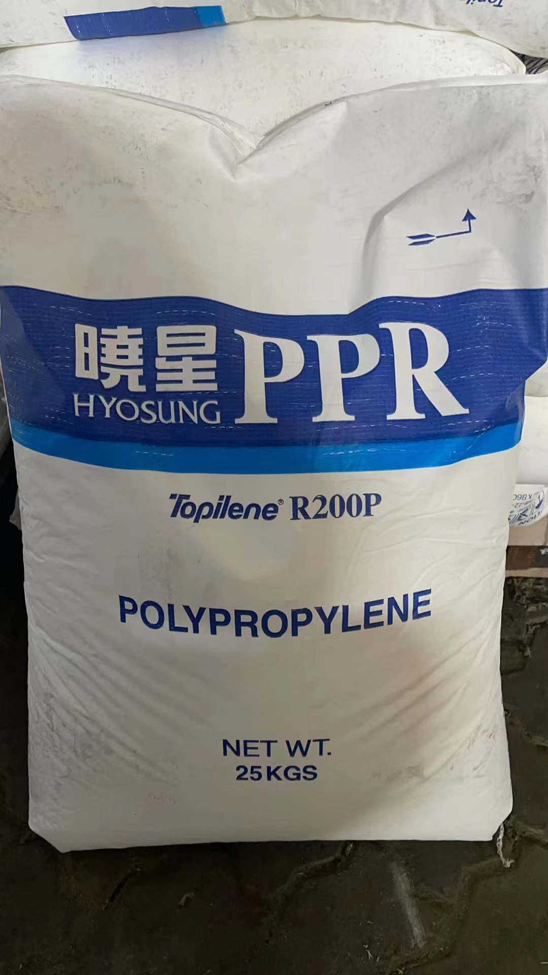 Pipe Grade PP R200P for Hot Water Supply
