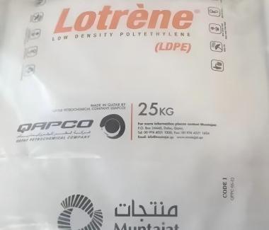 LDPE FD0474 film grade PE for blown and cast film