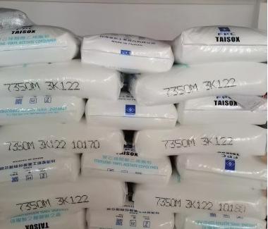 EVA Formosa Taisox 7350M for X-linked foam shoes