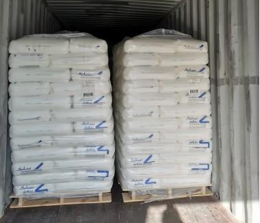 Injection Molding HDPE SABIC M80063S for Cases and Boxes