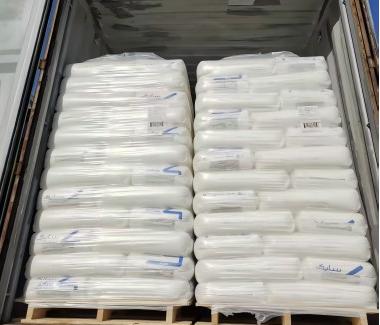 Injection Molding HDPE SABIC M80063S for Cases and Boxes