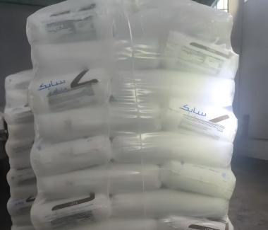 LDPE HP 4024WN film grade for textile wrapping films