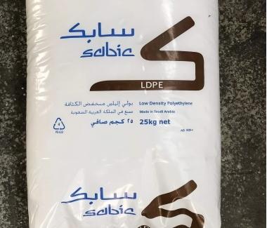 LDPE HP 4024WN film grade for textile wrapping films