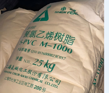 Polyvinyl chloride resin PVC M-1000