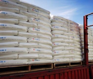 NYLON Polyamide (PA66) SHENMA FYR25F Spinning grade 