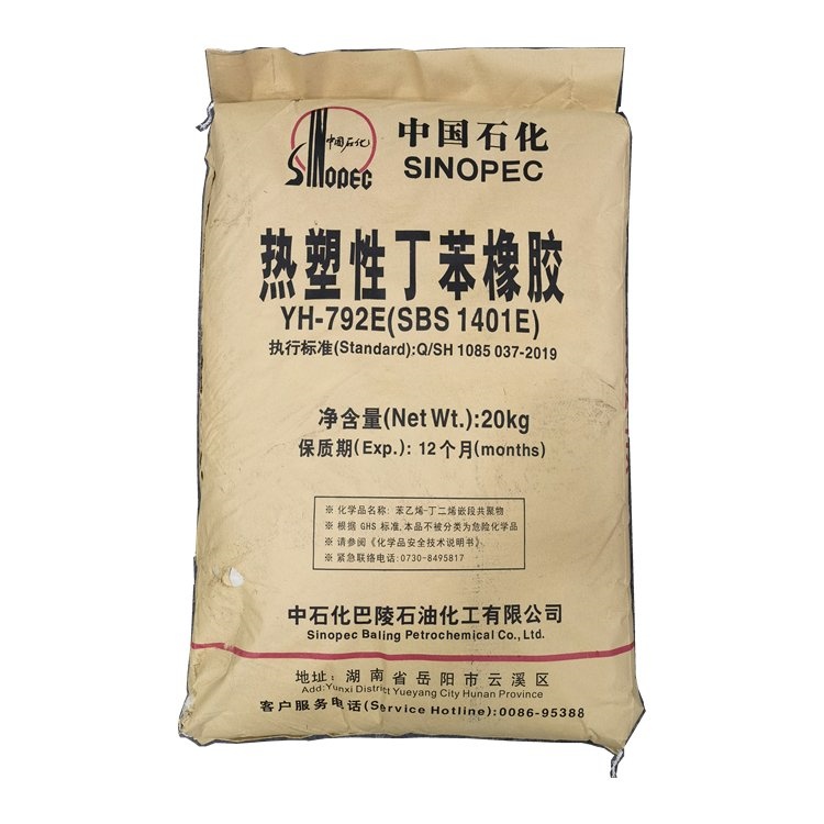 Styrene Butadiene Styrene Sinopec Rubber 1401E for Bitumen 