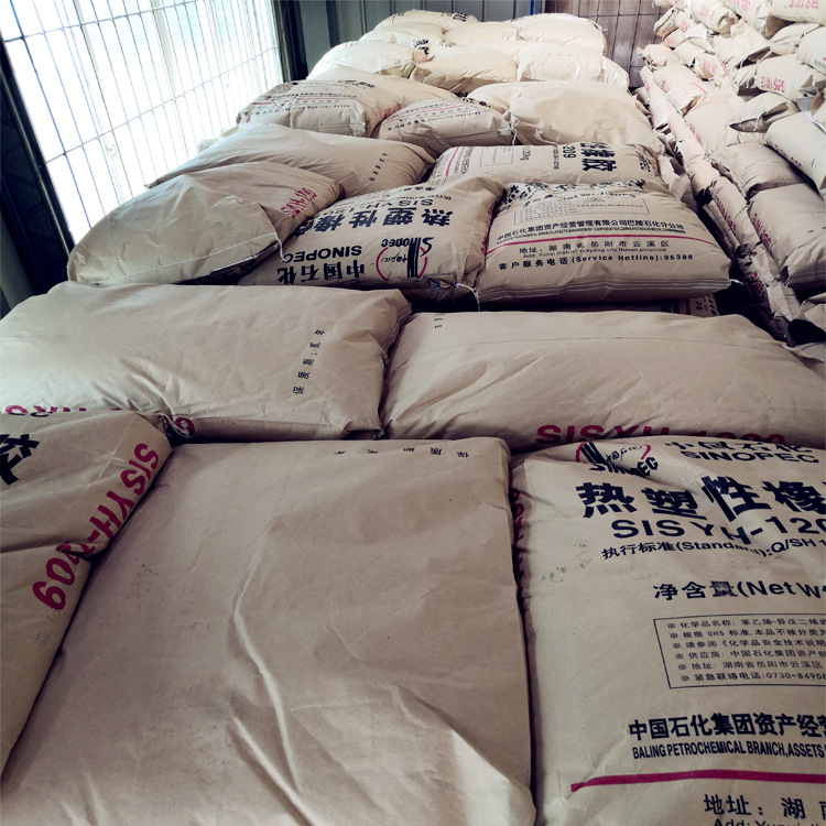 Sinopec Thermoplastic Elastomer SIS YH-1209 for Pressure Sensitive Adhesive