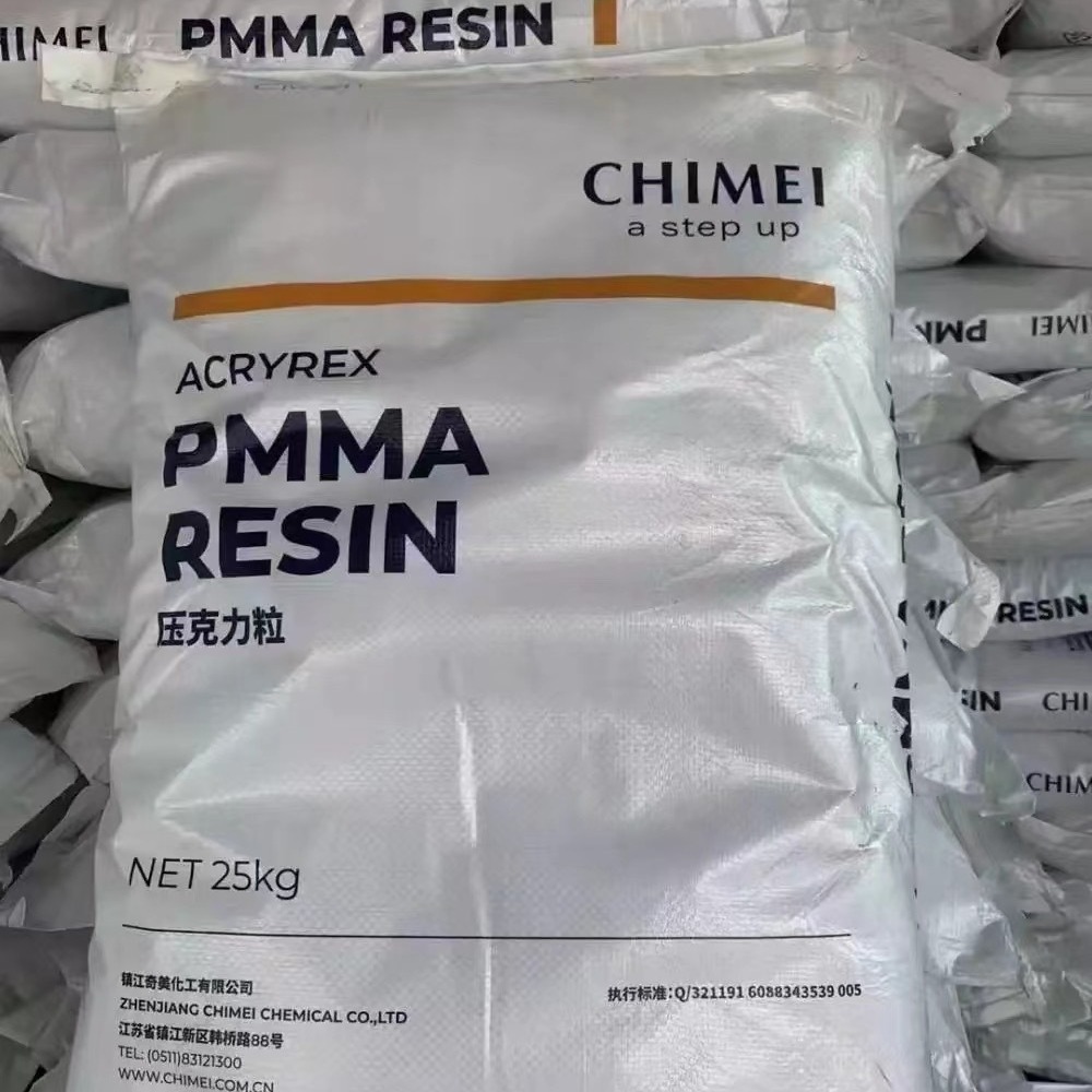 PMMA Chimei CM205 Acrylic For Car Dashboards