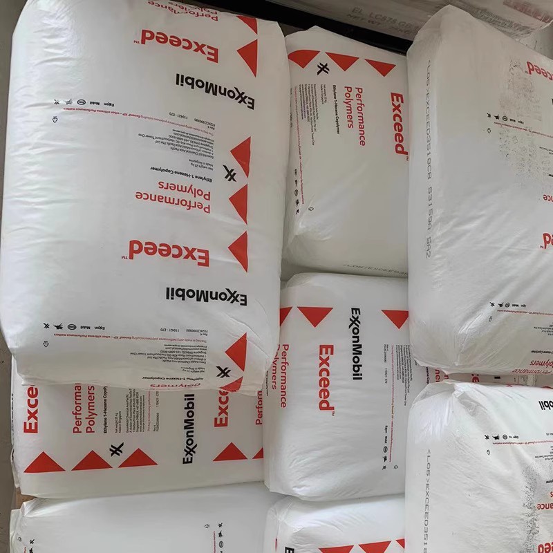 LLDPE  ExxonMobil LL 6201 Series Molding for Food Bottle Cap