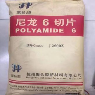 Juheshun Nylon Polyamide 6 (PA6) J2500Z for Auto Industry