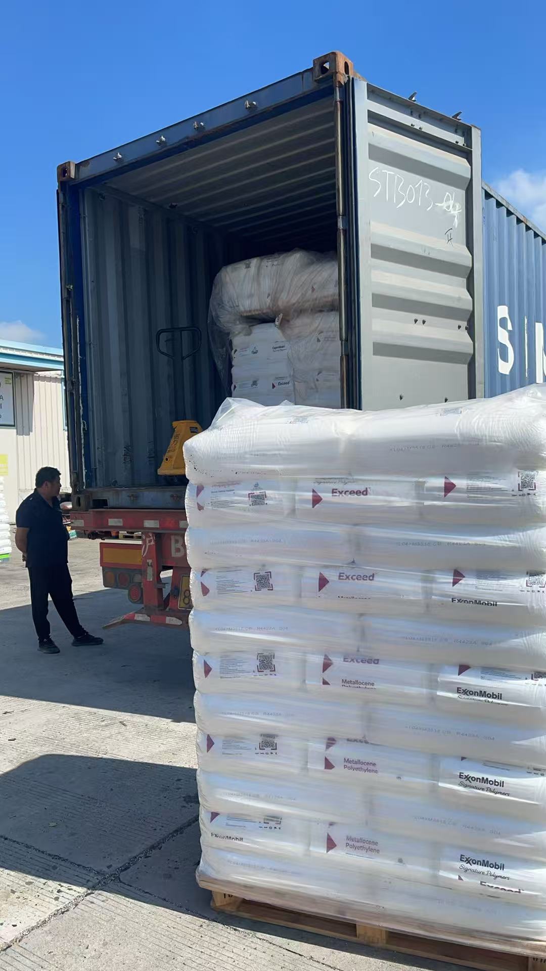 Virgin Metallocene MLLDPE 3518CB ExxonMobil Granules Pellets for Cast Film