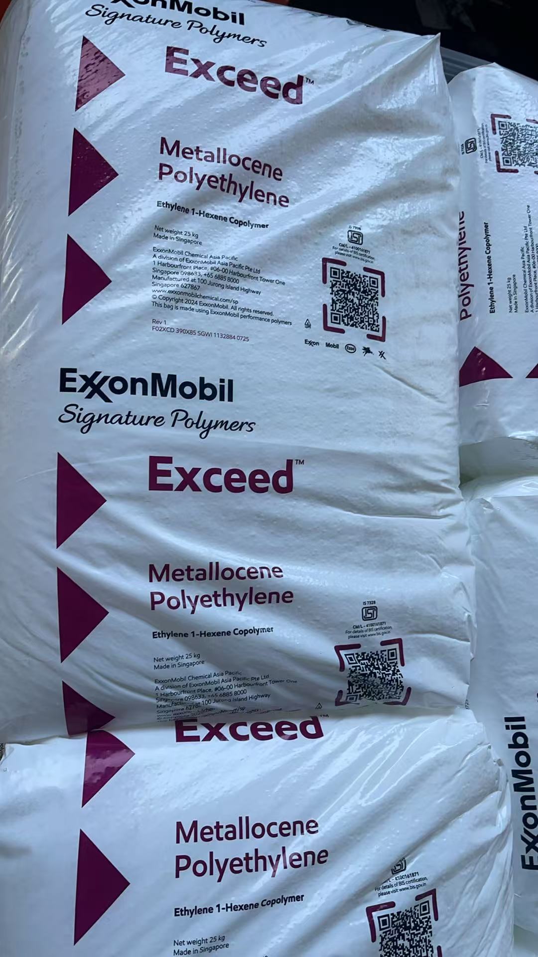 Virgin Metallocene MLLDPE 3518CB ExxonMobil Granules Pellets for Cast Film