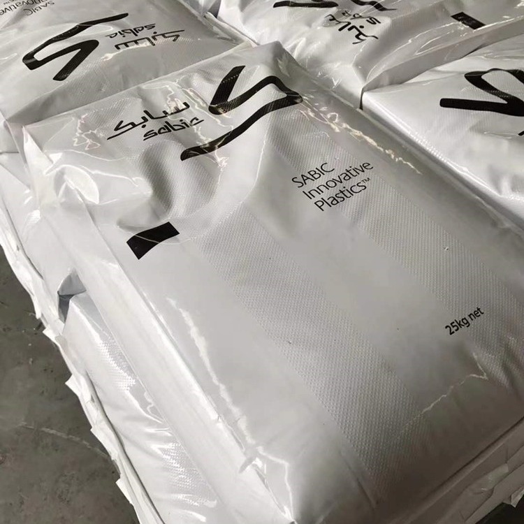 Flame retardant V2 Transparent Polycarbonate LEXAN™ Sabic 243R Resin for Electrical Appliances