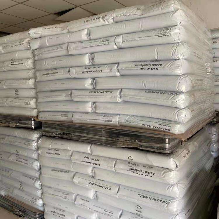 Polyoxymethylene Black Plastic Particles Korea Kolon POM GF705 Flame Retardant Grade for Gear