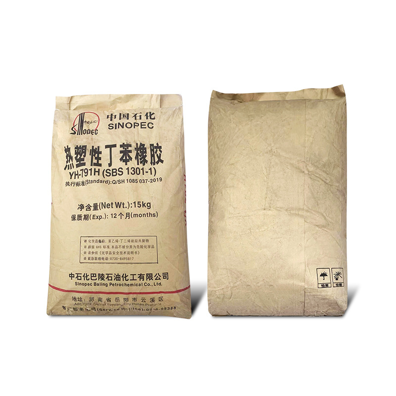 Styrene Butadiene Styrene Rubber 791H Sinopec For Granules Road Asphalt Modification