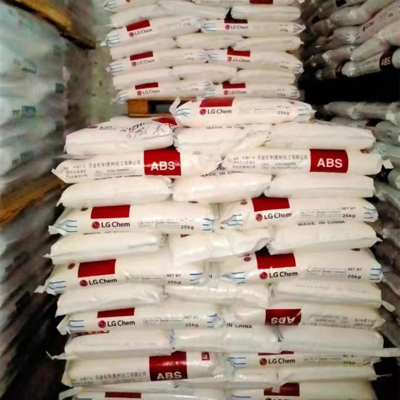 ABS High Impact Plastic Raw Material HP171 Plastic Pellets LG for Router