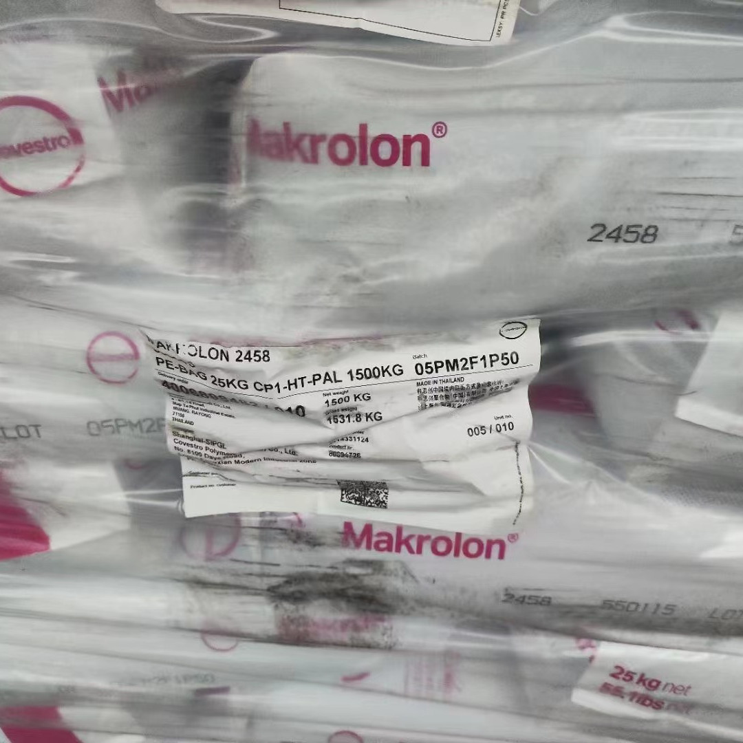 Polycarbonate Transparent Biocompatible PC2458 Pellets Makrolon Covestro For Medical Grade