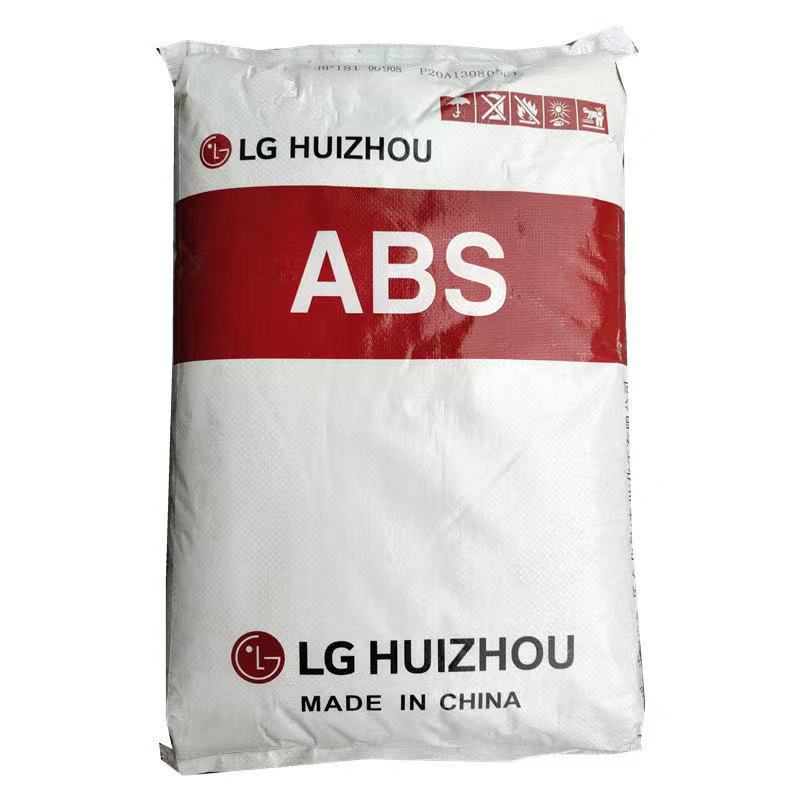 ABS High Impact Plastic Raw Material HP171 Plastic Pellets LG for Router