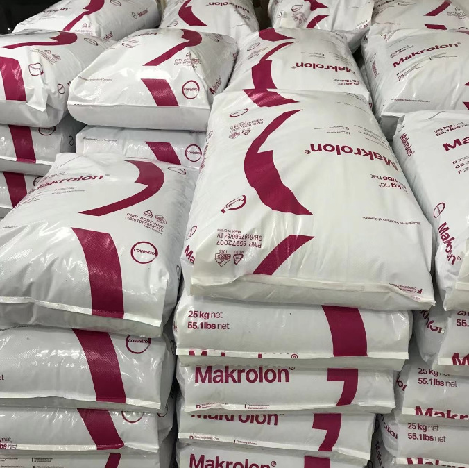 Polycarbonate Transparent Biocompatible PC2458 Pellets Makrolon Covestro For Medical Grade