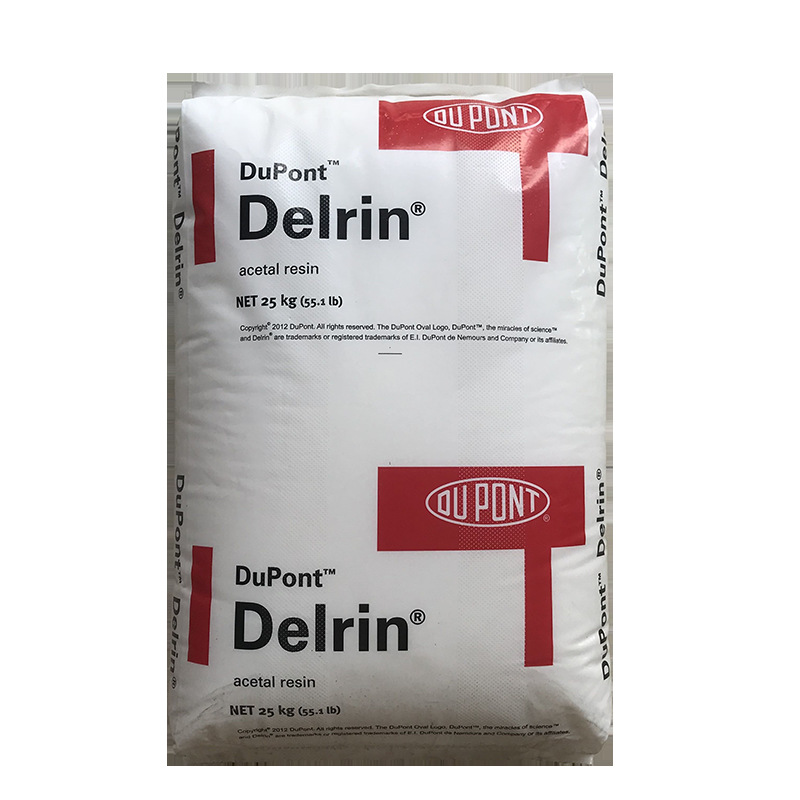 Polyoxymethylene POM Pellets DuPont Delrin 100P 500P NC010 Granules Resin for Gears