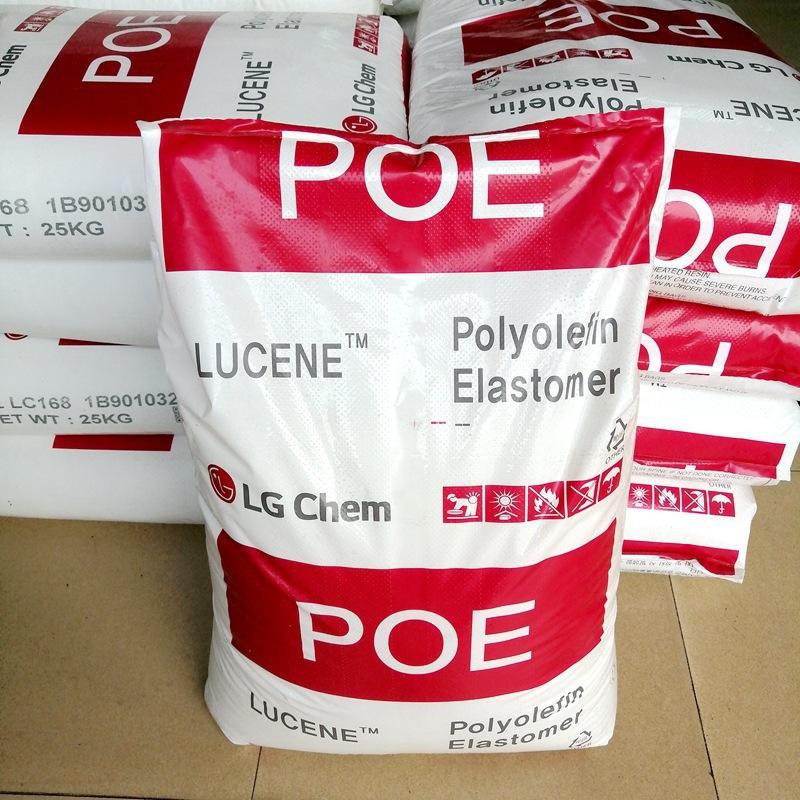 Polyolefin Elastomer Plastic Resin POE LF575 Pellets LG  POE LF575 for Automotive Interior Materials