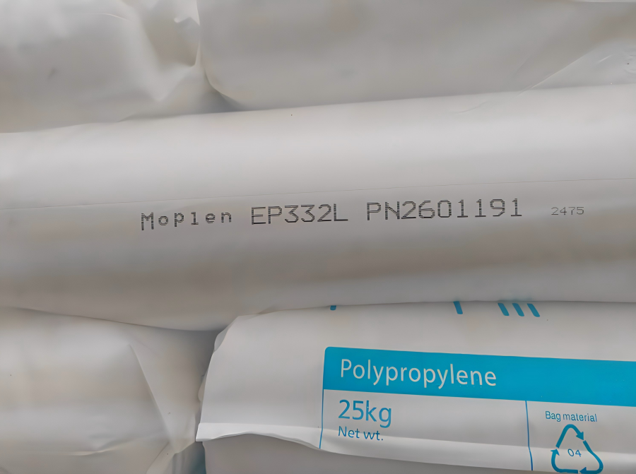 PP Impact Copolymer Polypropylene Lyondell Basell EP332L for Battery Cases