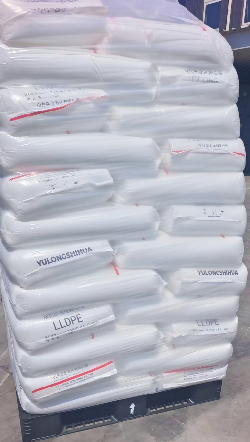 Virgin White Pellet LLDPE Film Grade DFDC-7050 China Brand For Shopping Bag